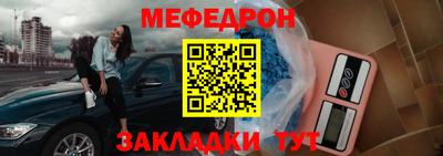 хмурый Малоярославец