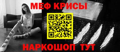 кокаин VHQ Ливны