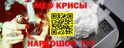 круглые Малгобек
