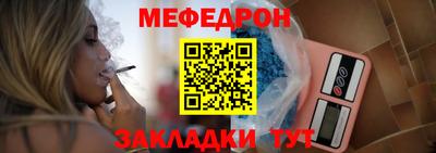 экстази Лесосибирск