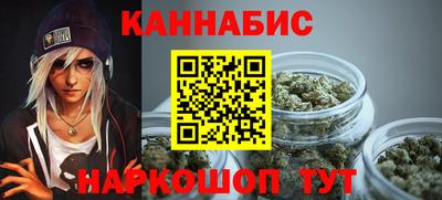 PSILOCYBIN Ликино-Дулёво