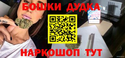 экстази Лесосибирск