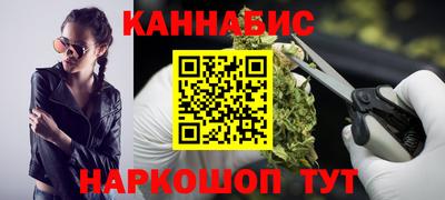 PSILOCYBIN Ликино-Дулёво