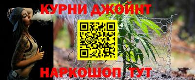 экстази Лесосибирск
