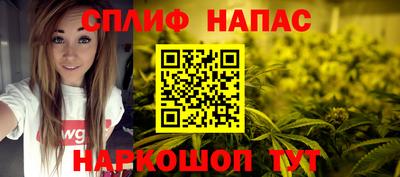 PSILOCYBIN Ликино-Дулёво