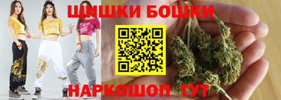 экстази Лесосибирск