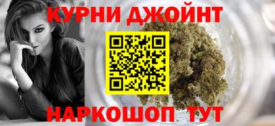 кокаин VHQ Ливны
