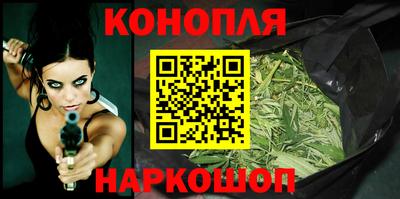 кокаин VHQ Ливны