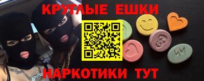 кокаин VHQ Ливны