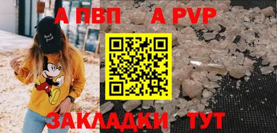 экстази Лесосибирск