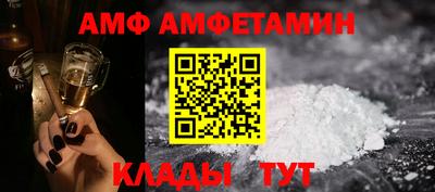 круглые Малгобек