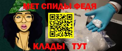 кокаин VHQ Ливны