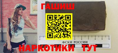 экстази Лесосибирск