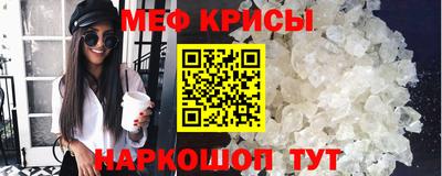 PSILOCYBIN Ликино-Дулёво