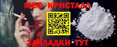 хмурый Малоярославец