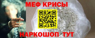 круглые Малгобек