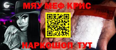 хмурый Малоярославец